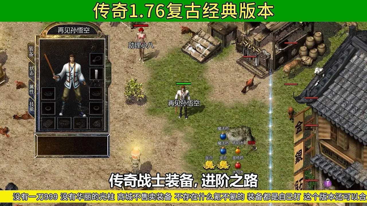 1.76�渴�Ŵ��棬ԭ֭ԭζ�����仳�ɣ�װ�����򣬱��ʳ��ߣ�