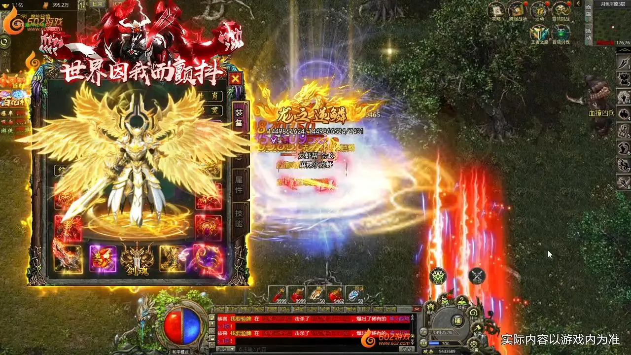 1����ʿ1ֻ���飬10����ʿ���׳������飬Ԫ������1����