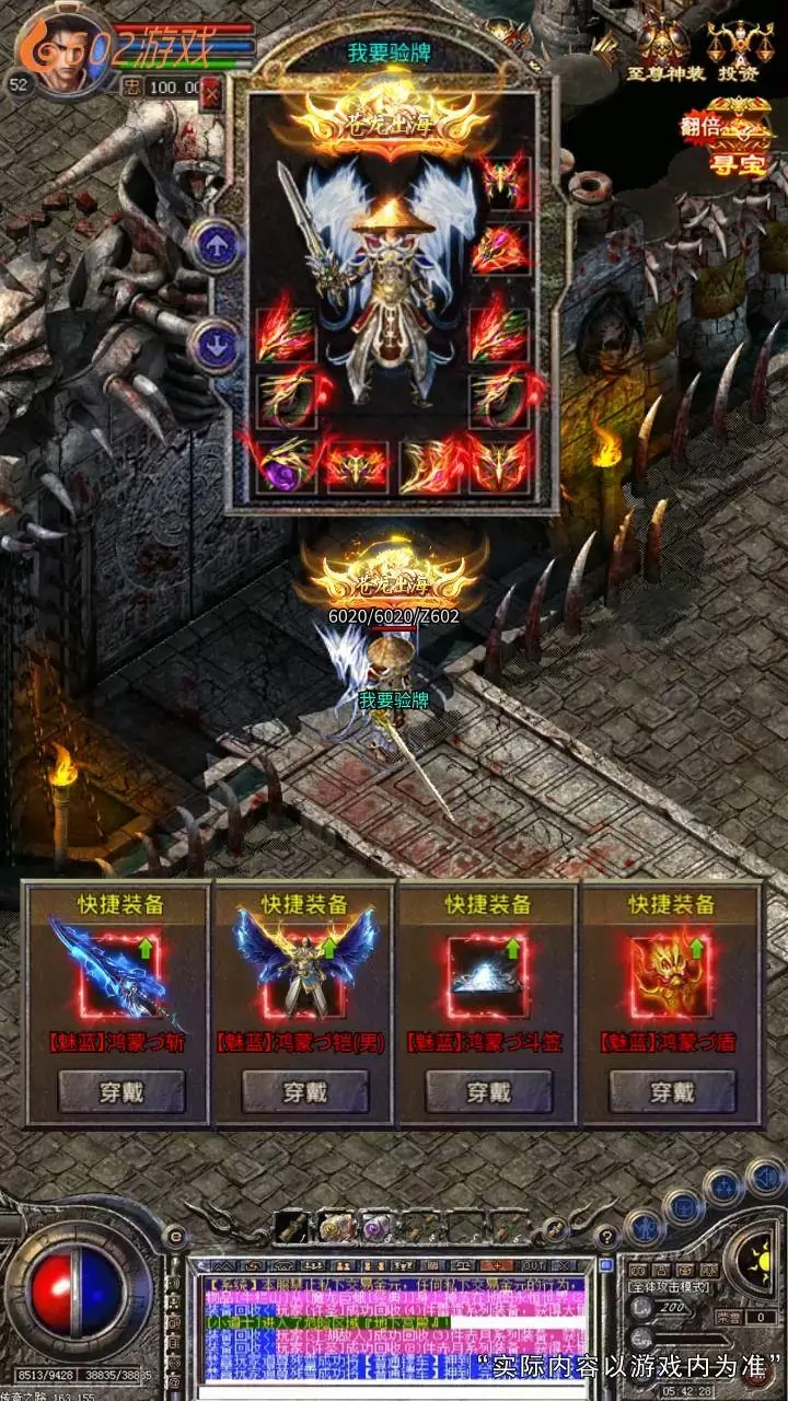 ���������٣�����999998������������װ����������